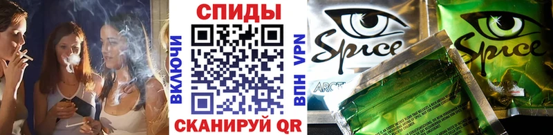 Бутират бутандиол  omg ссылки  Могоча  цены наркотик 