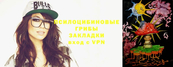 кокаин Дмитровск