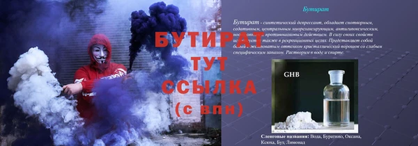 кокаин перу Белоозёрский