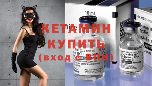 гашик Беломорск