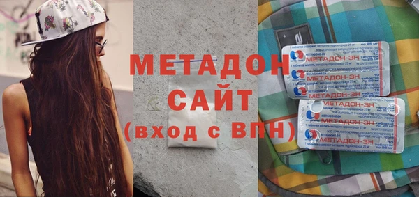 кокаин перу Белоозёрский
