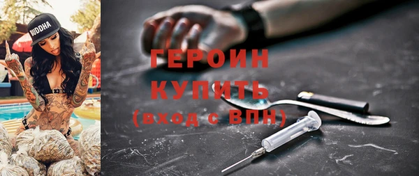 гашик Беломорск