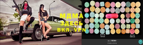 кокаин перу Белоозёрский