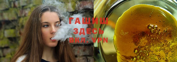 mix Богородицк