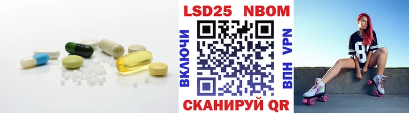 omg ссылка  где найти   Могоча  LSD-25 экстази ecstasy 