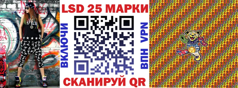 Марки N-bome 1,8мг  ОМГ ОМГ зеркало  Могоча 